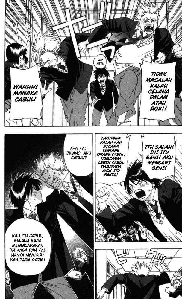 Ichigo 100% Chapter 1 Gambar 18