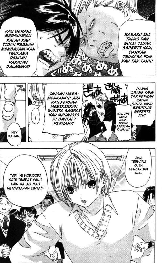 Ichigo 100% Chapter 1 Gambar 19