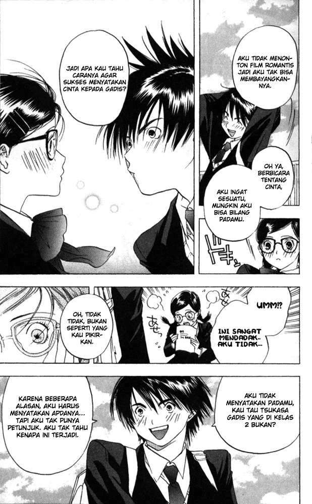 Ichigo 100% Chapter 1 Gambar 37