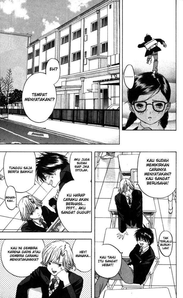 Ichigo 100% Chapter 1 Gambar 39