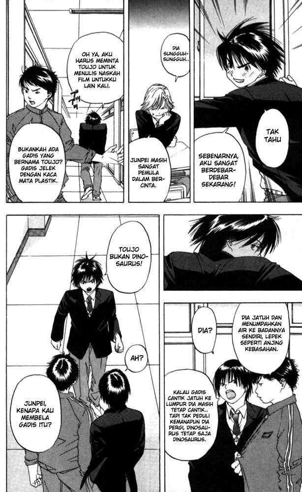 Ichigo 100% Chapter 1 Gambar 40