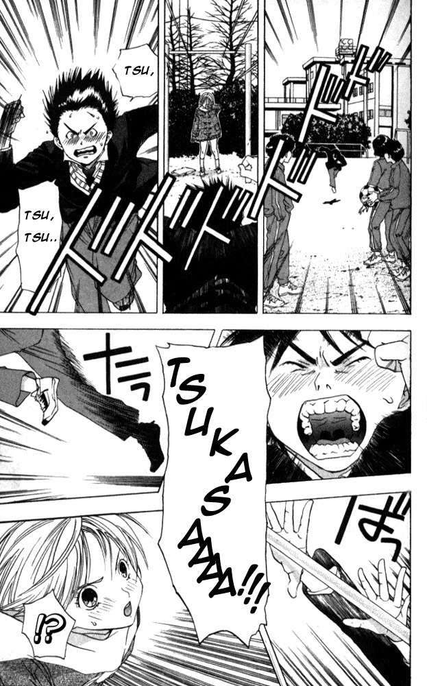 Ichigo 100% Chapter 1 Gambar 43