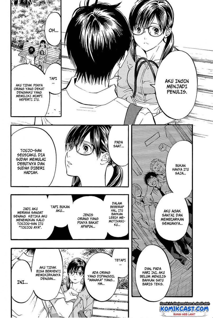 Ichigo 100% Chapter 4 Gambar 13