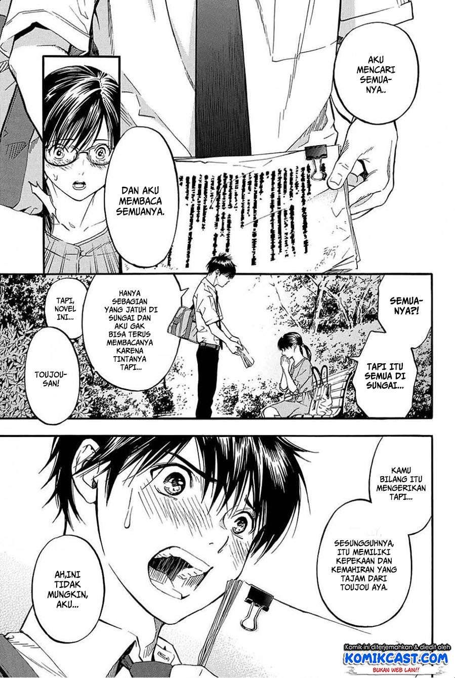 Ichigo 100% Chapter 4 Gambar 14