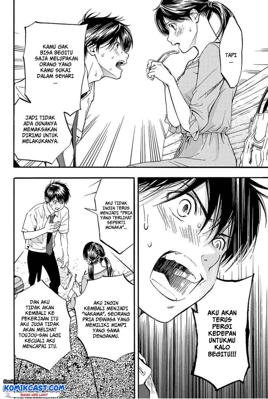 Ichigo 100% Chapter 4 Gambar 17