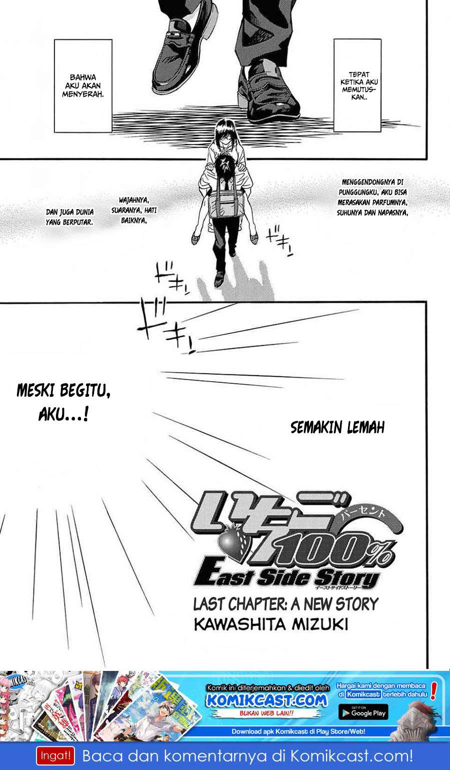Baca Manga Ichigo 100% Chapter 4 Gambar 2