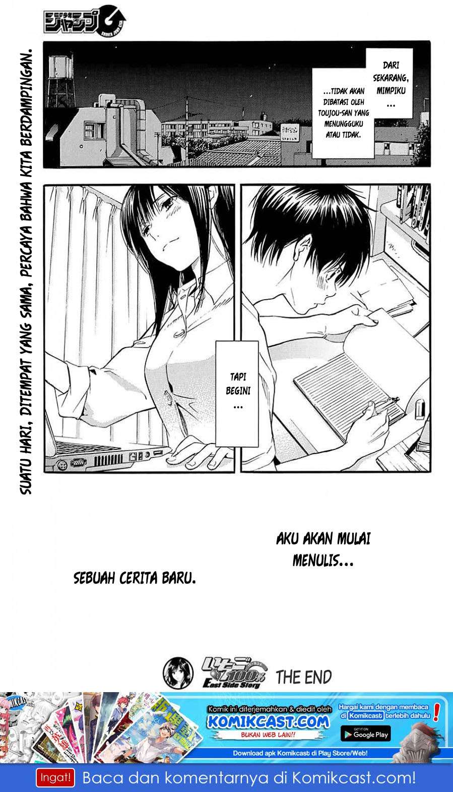 Ichigo 100% Chapter 4 Gambar 20