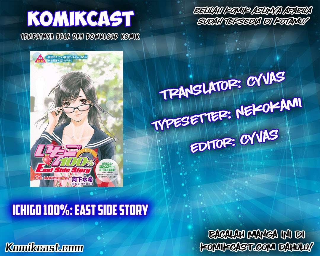 Baca Manga Ichigo 100% Chapter 2 Gambar 2