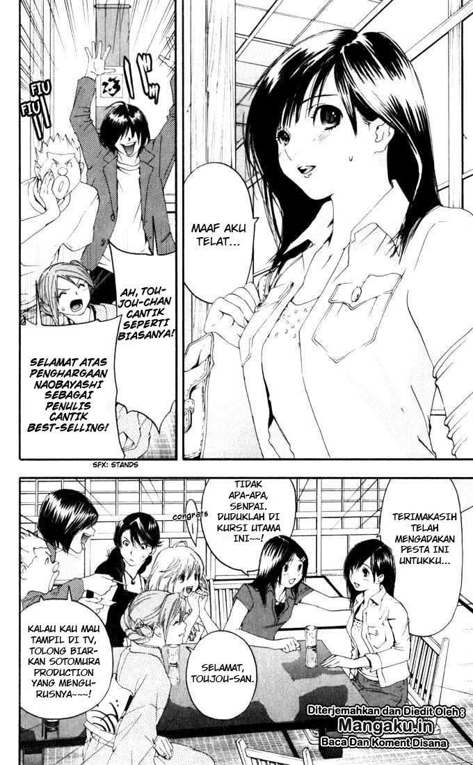 Ichigo 100% Chapter 167 Gambar 8