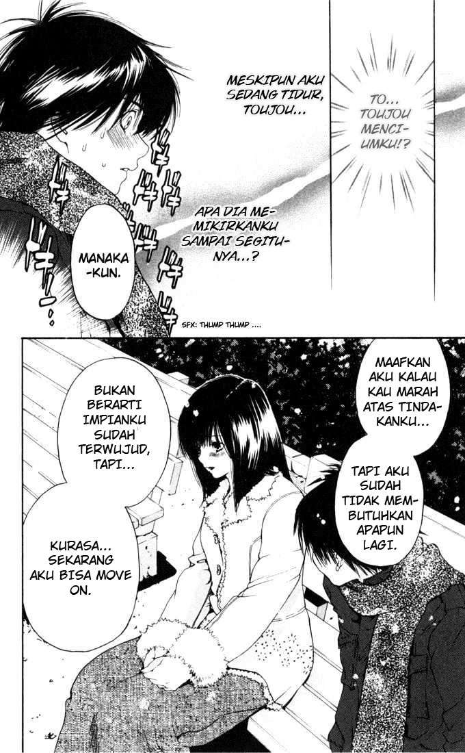 Ichigo 100% Chapter 163 Gambar 12