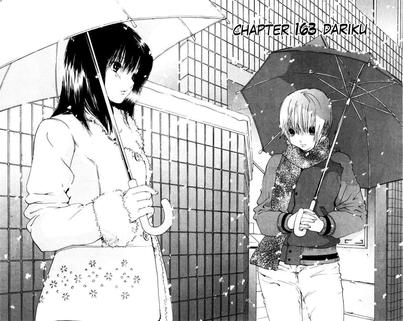 Ichigo 100% Chapter 163 Gambar 3