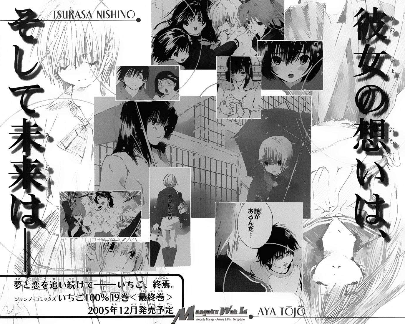 Ichigo 100% Chapter 161 Gambar 21