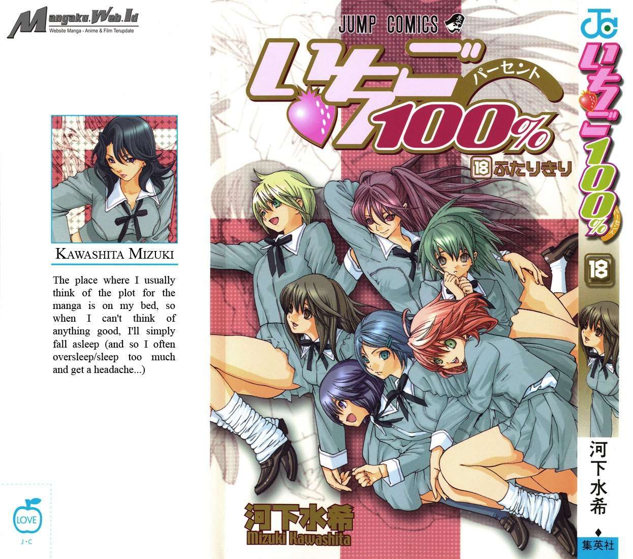 Baca Manga Ichigo 100% Chapter 153 Gambar 2