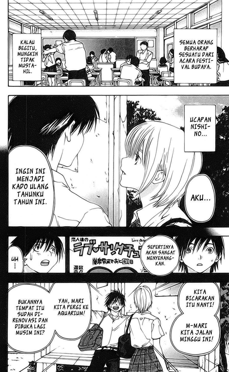 Ichigo 100% Chapter 141 Gambar 5