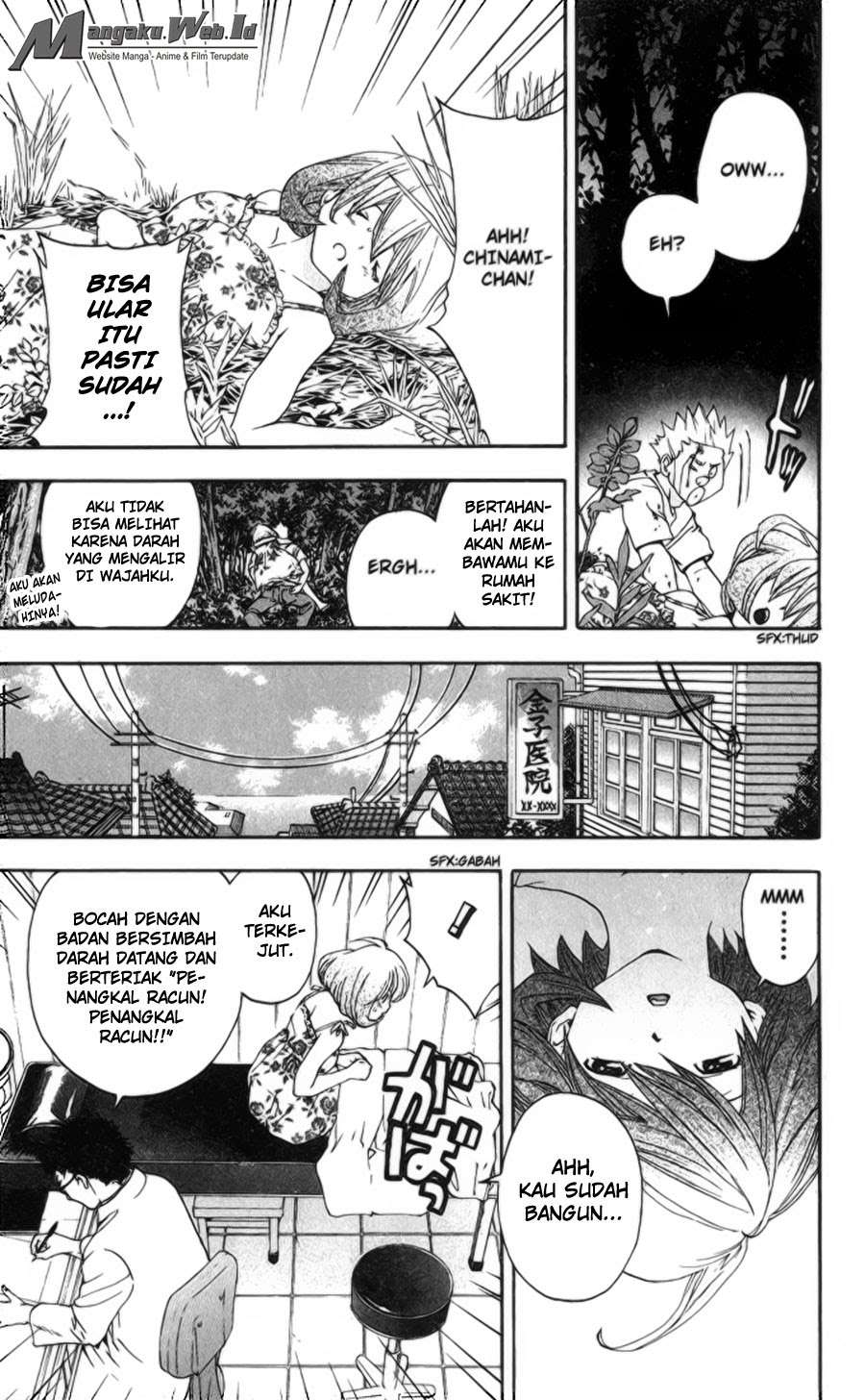 Ichigo 100% Chapter 130 Gambar 14