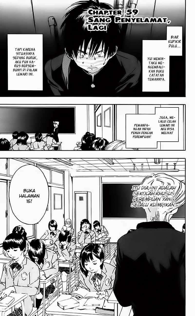 Baca Manga Ichigo 100% Chapter 59 Gambar 2