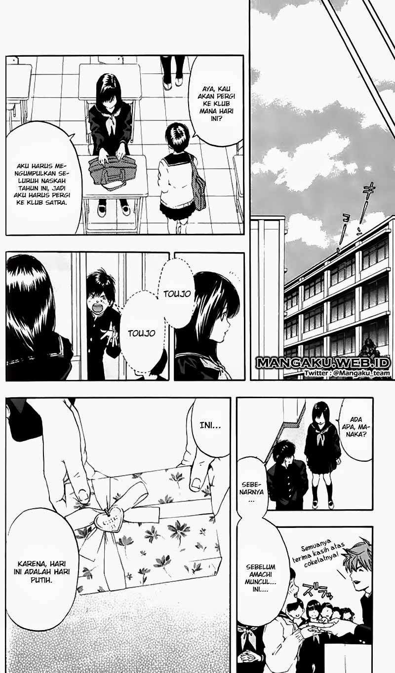 Ichigo 100% Chapter 55 Gambar 13