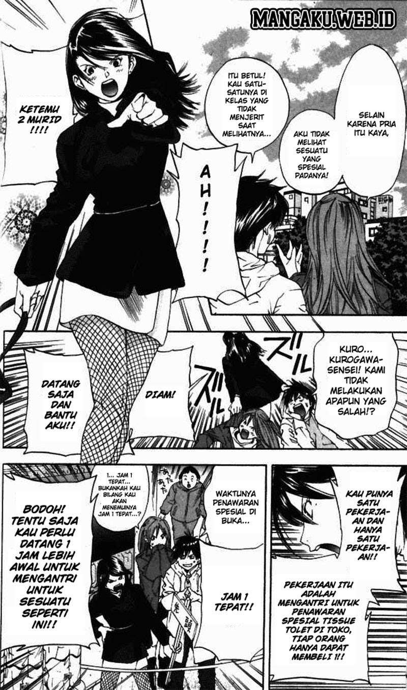 Ichigo 100% Chapter 47 Gambar 11