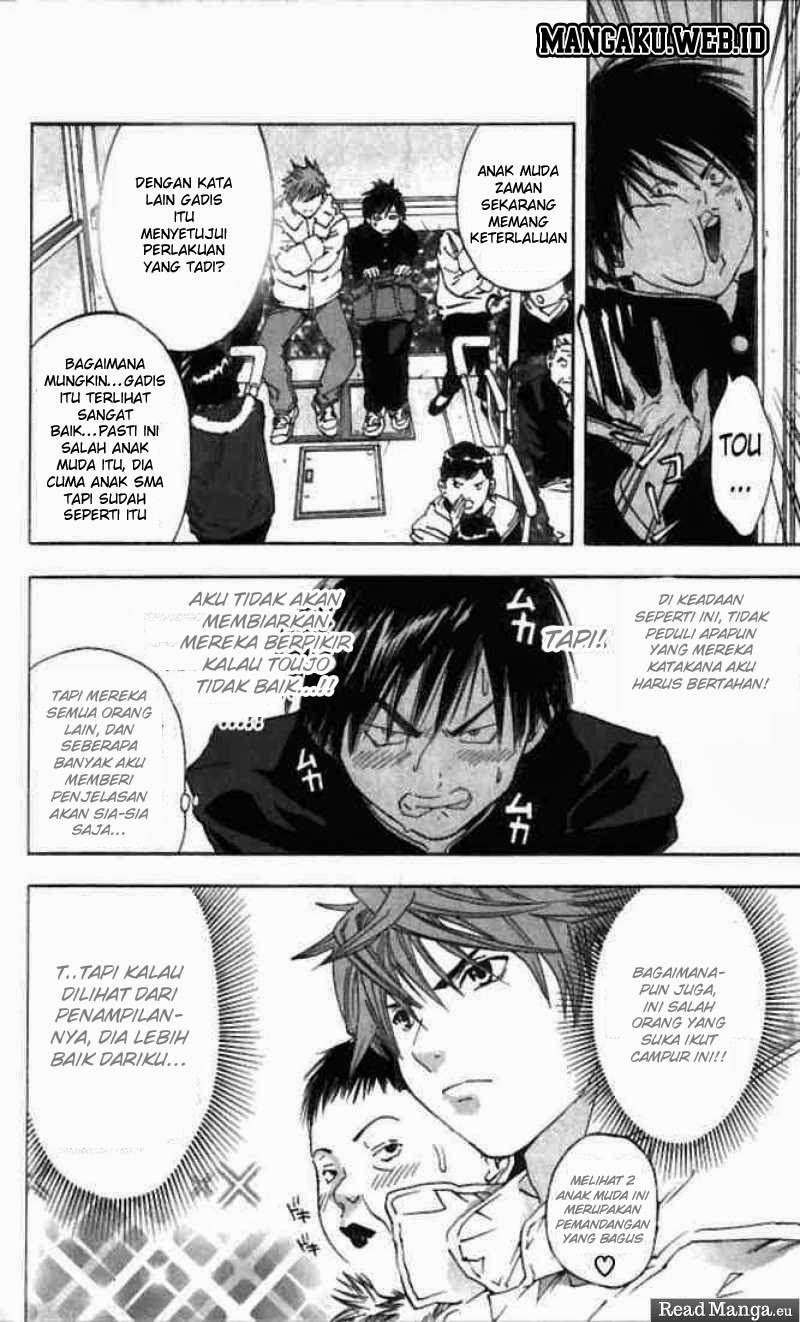 Ichigo 100% Chapter 46 Gambar 7