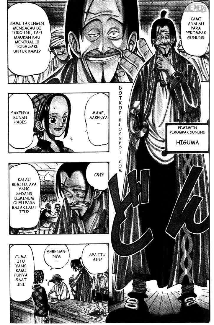 One Piece Chapter 1 Gambar 13