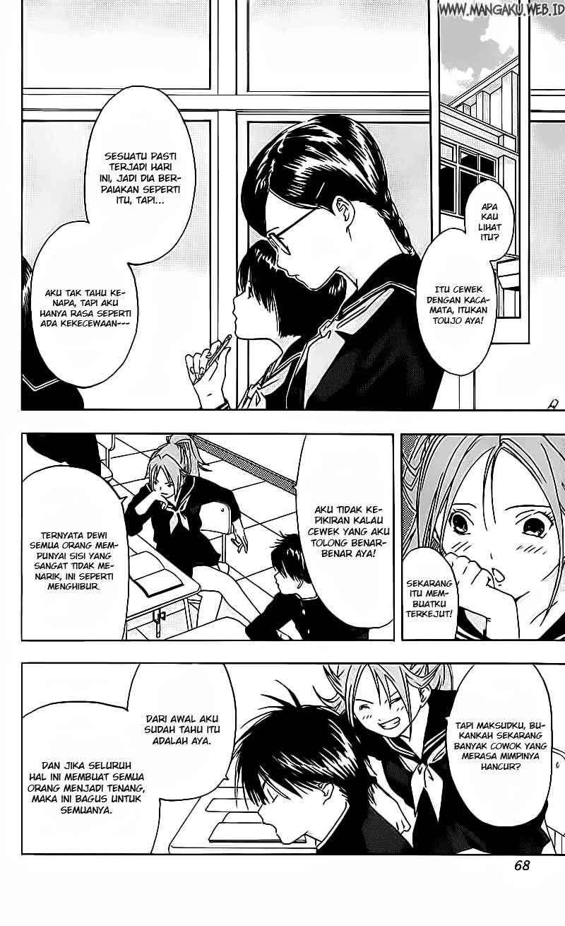 Ichigo 100% Chapter 21 Gambar 3