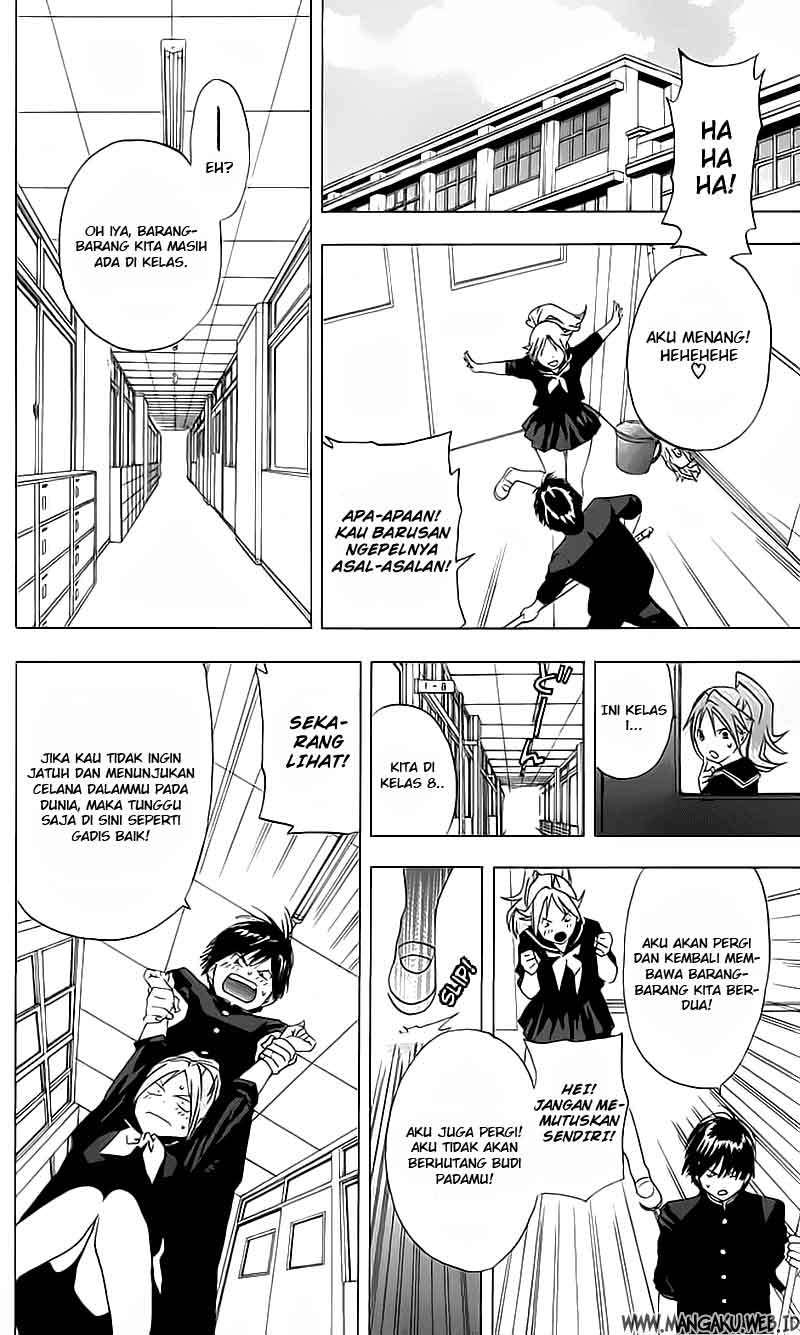Ichigo 100% Chapter 20 Gambar 11