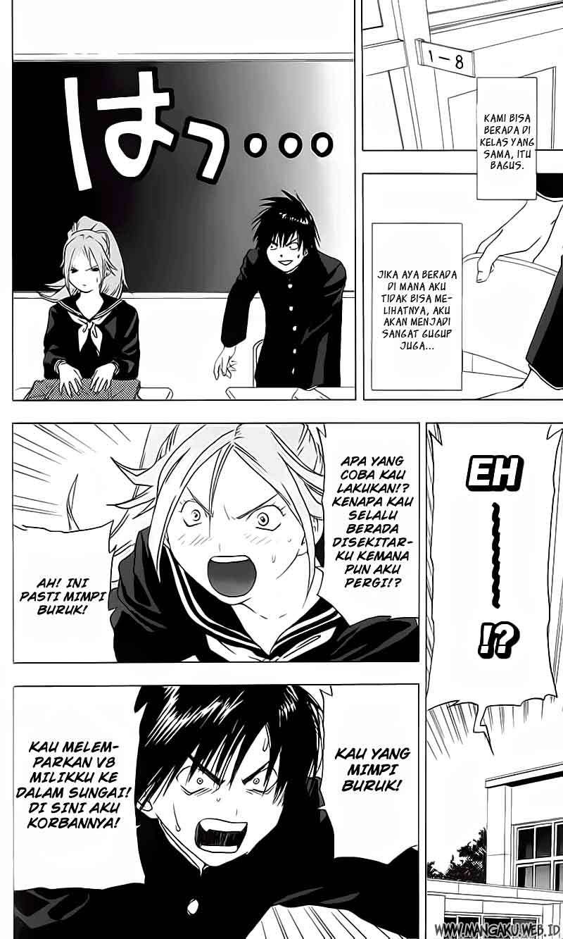 Ichigo 100% Chapter 20 Gambar 7