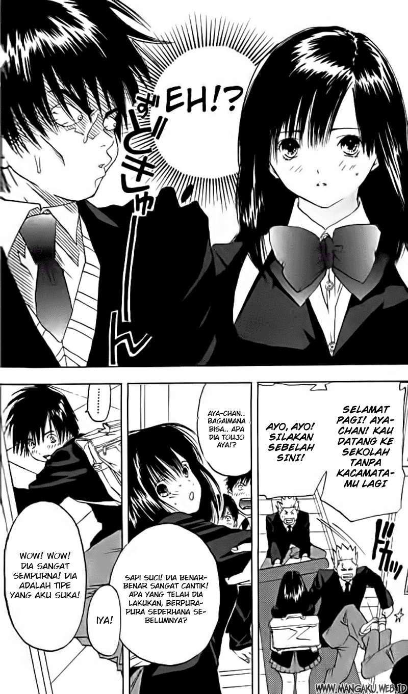 Ichigo 100% Chapter 16 Gambar 5