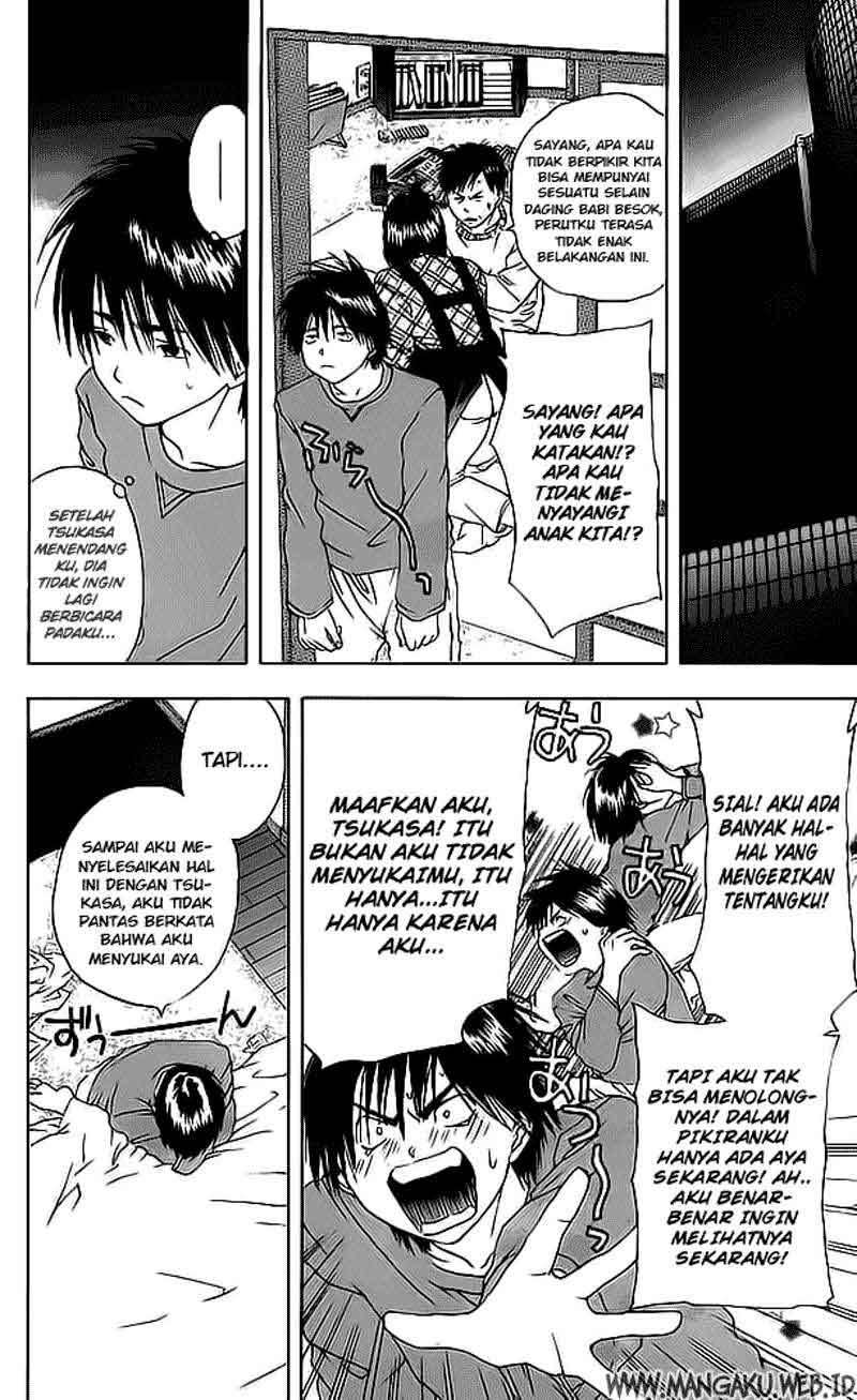 Ichigo 100% Chapter 15 Gambar 5