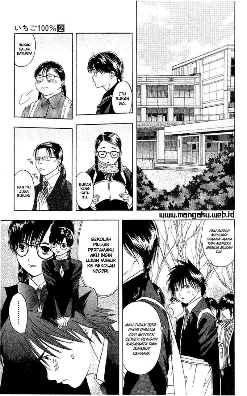 Ichigo 100% Chapter 13 Gambar 4