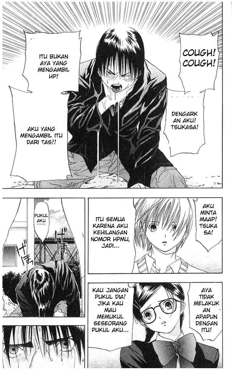Ichigo 100% Chapter 6 Gambar 10
