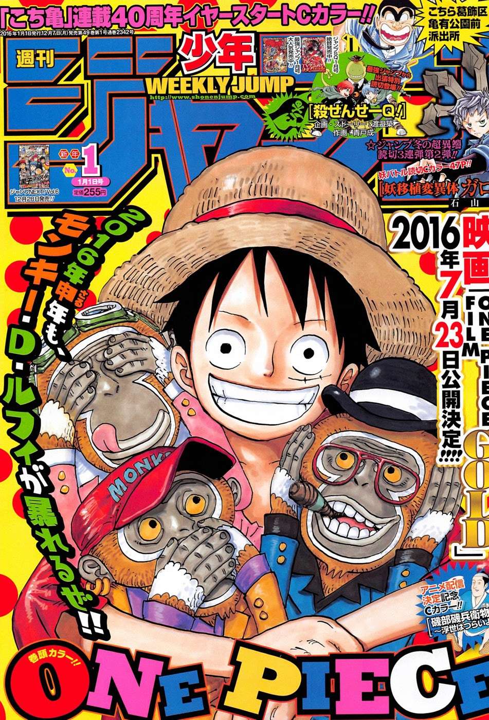 Baca Manga One Piece Chapter 809 Gambar 2
