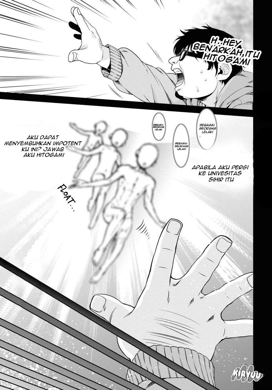 Mushoku Tensei: Isekai Ittara Honki Dasu Chapter 53 Gambar 29
