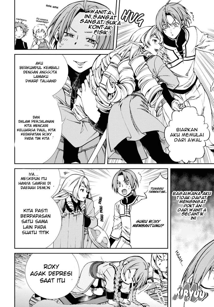 Mushoku Tensei: Isekai Ittara Honki Dasu Chapter 53 Gambar 4