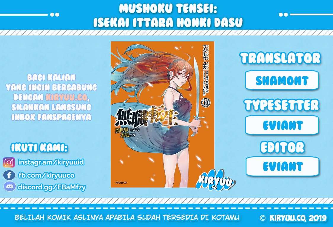 Baca Manga Mushoku Tensei: Isekai Ittara Honki Dasu Chapter 52 Gambar 2