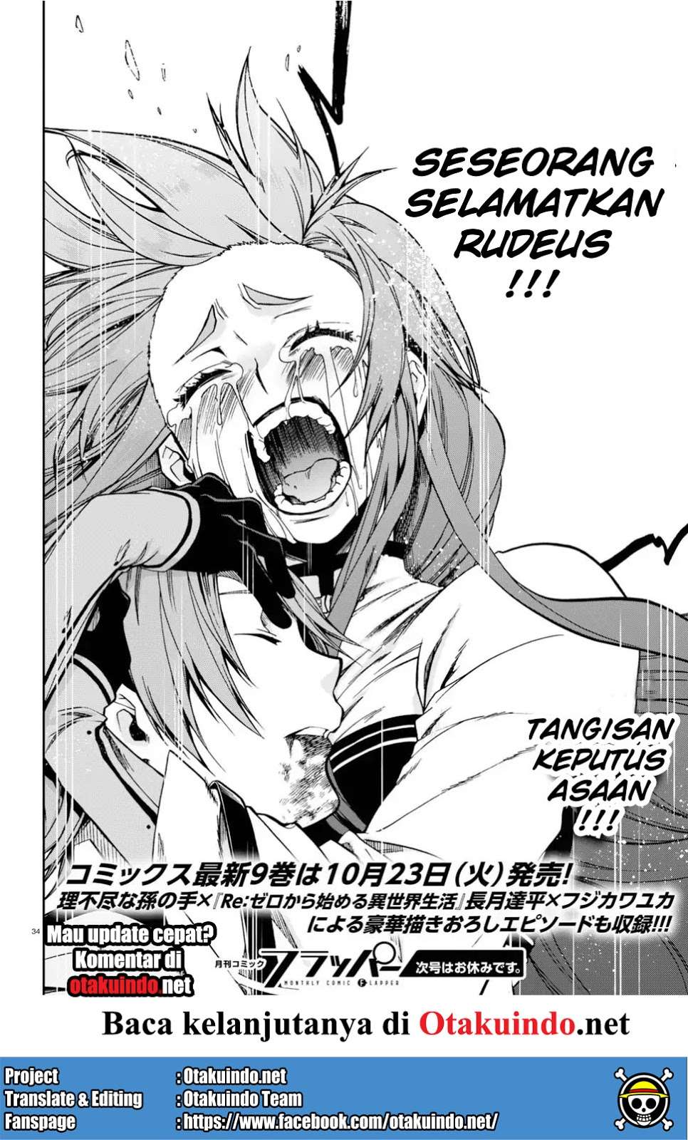 Mushoku Tensei: Isekai Ittara Honki Dasu Chapter 47 Gambar 35
