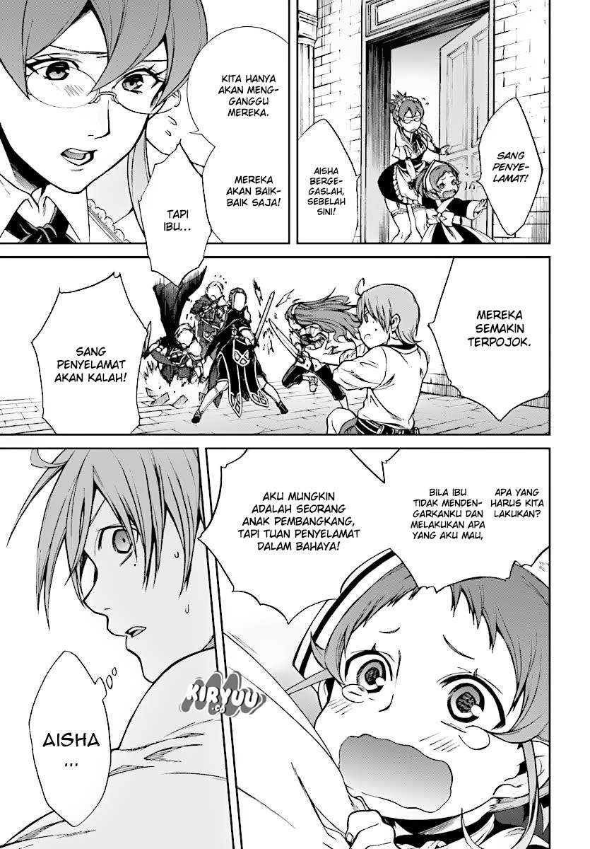 Mushoku Tensei: Isekai Ittara Honki Dasu Chapter 45 Gambar 13