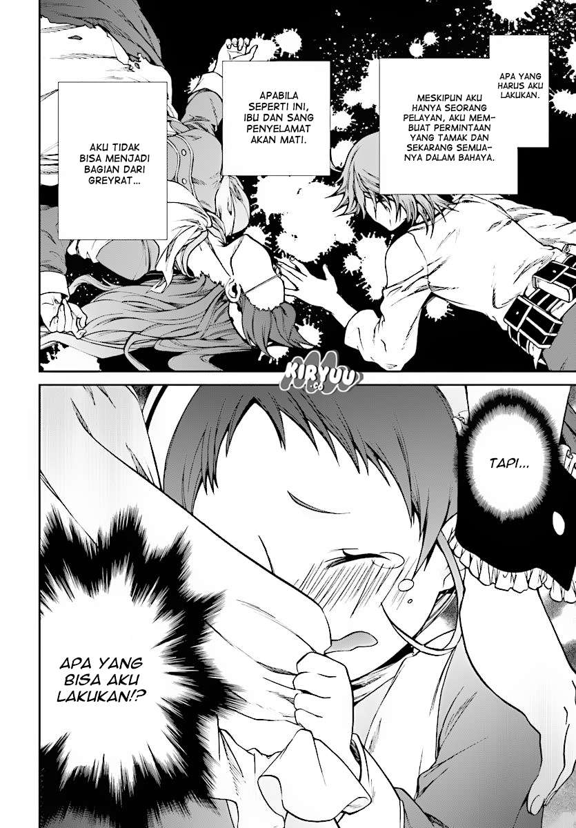 Mushoku Tensei: Isekai Ittara Honki Dasu Chapter 45 Gambar 14
