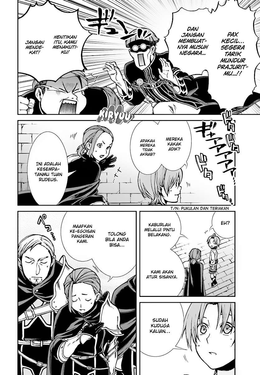 Mushoku Tensei: Isekai Ittara Honki Dasu Chapter 45 Gambar 20