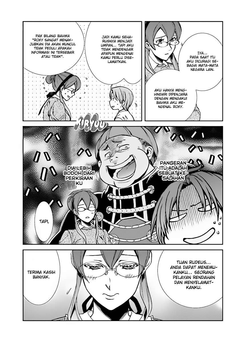Mushoku Tensei: Isekai Ittara Honki Dasu Chapter 45 Gambar 23