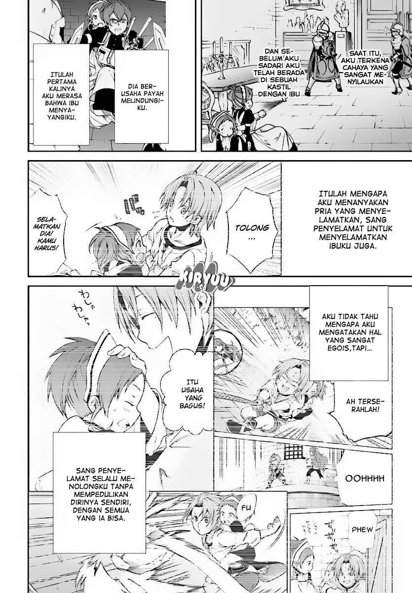 Mushoku Tensei: Isekai Ittara Honki Dasu Chapter 45 Gambar 4