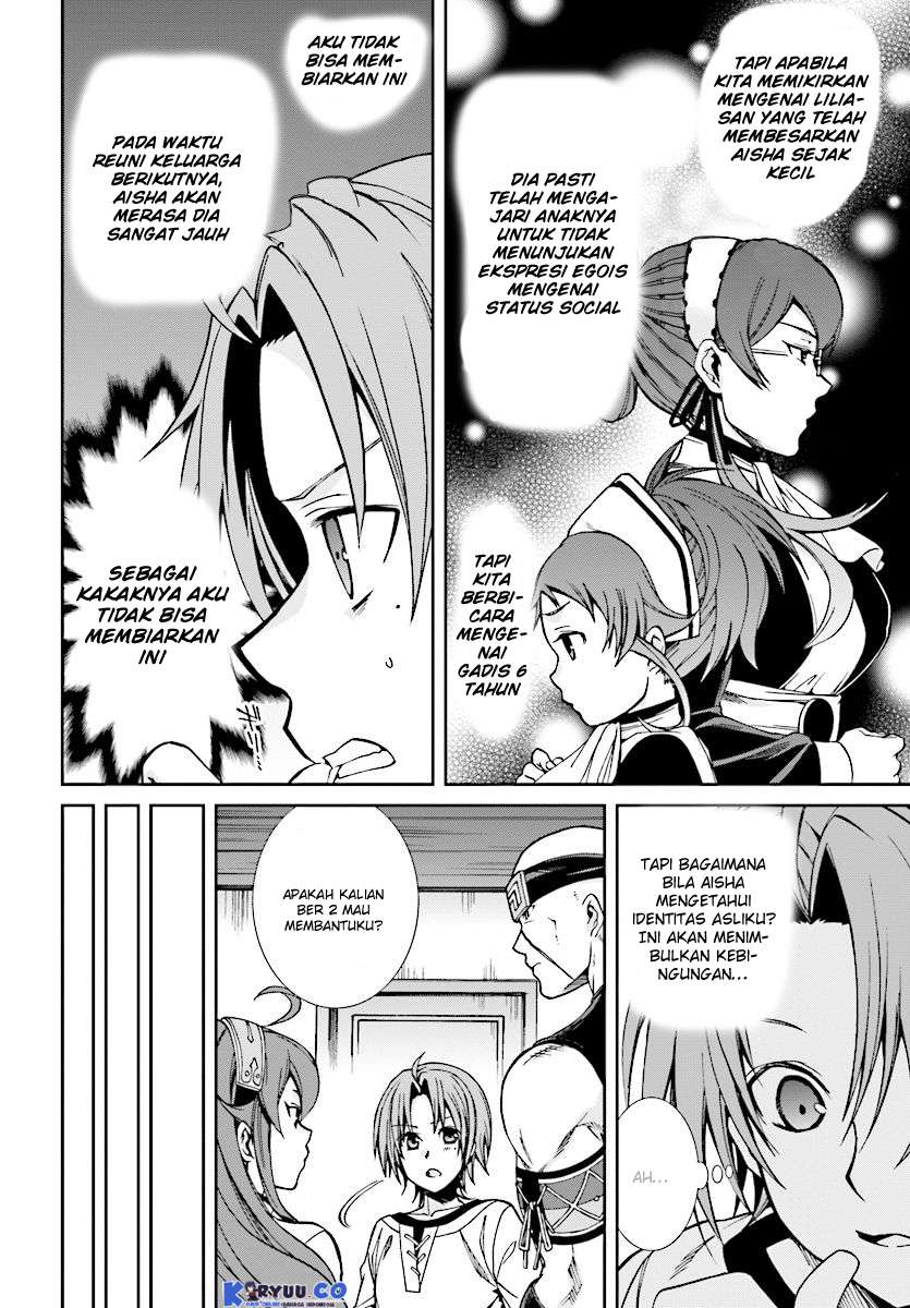 Mushoku Tensei: Isekai Ittara Honki Dasu Chapter 43 Gambar 26