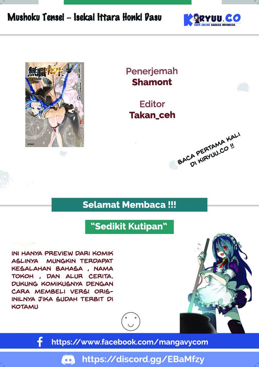 Komik Mushoku Tensei: Isekai Ittara Honki Dasu - Chapter Chapter 42 - Halaman 1