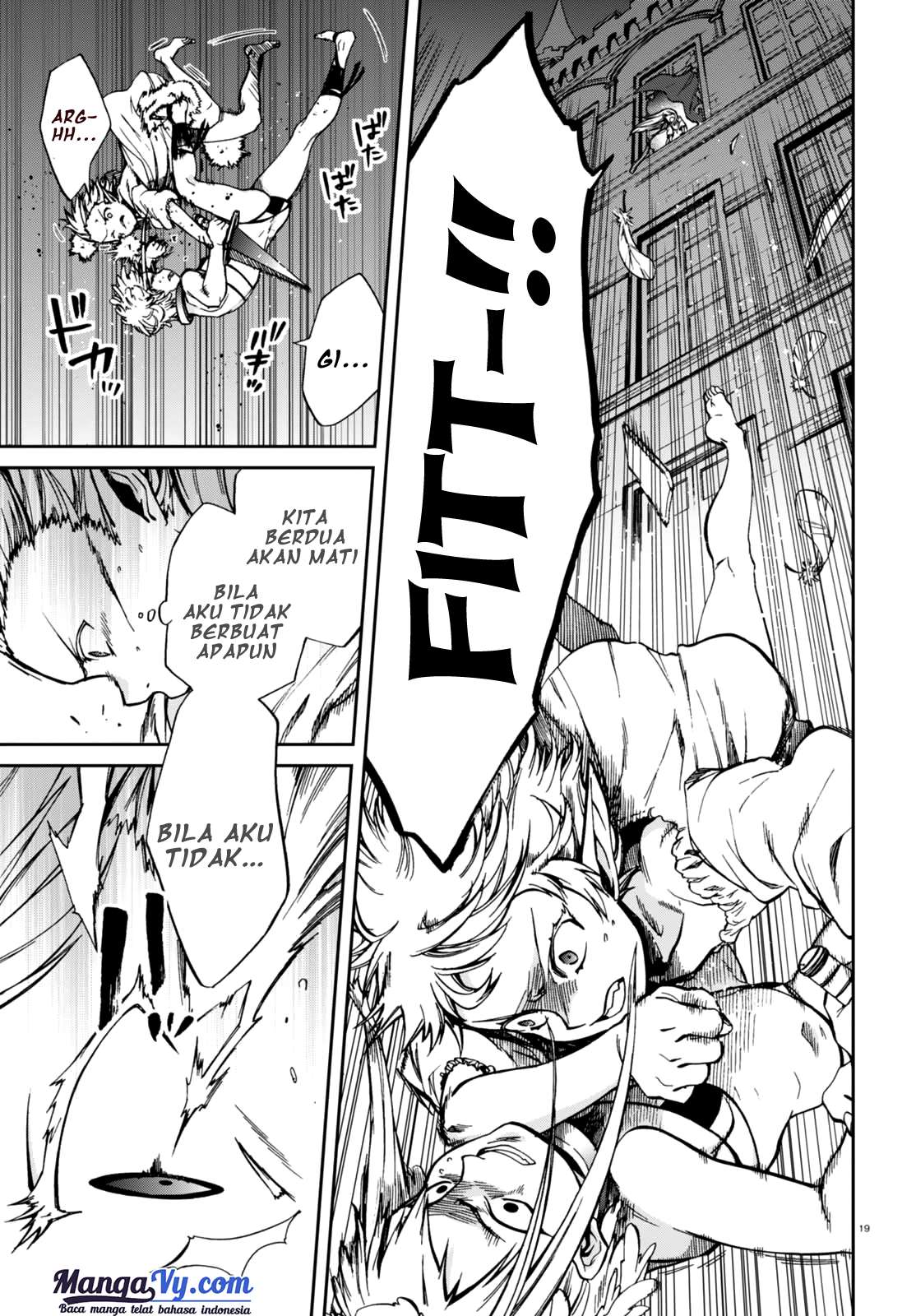 Mushoku Tensei: Isekai Ittara Honki Dasu Chapter 40 Gambar 20