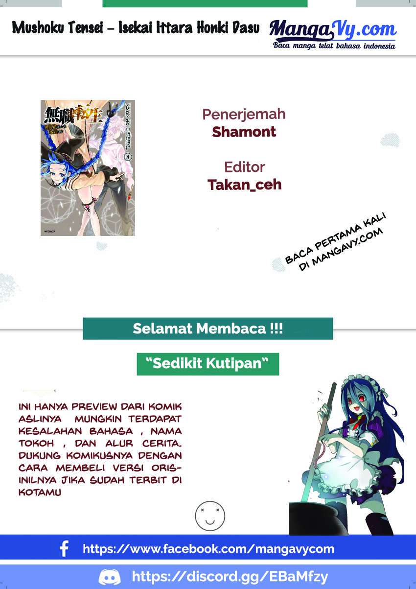 Komik Mushoku Tensei: Isekai Ittara Honki Dasu - Chapter Chapter 39 - Halaman 1
