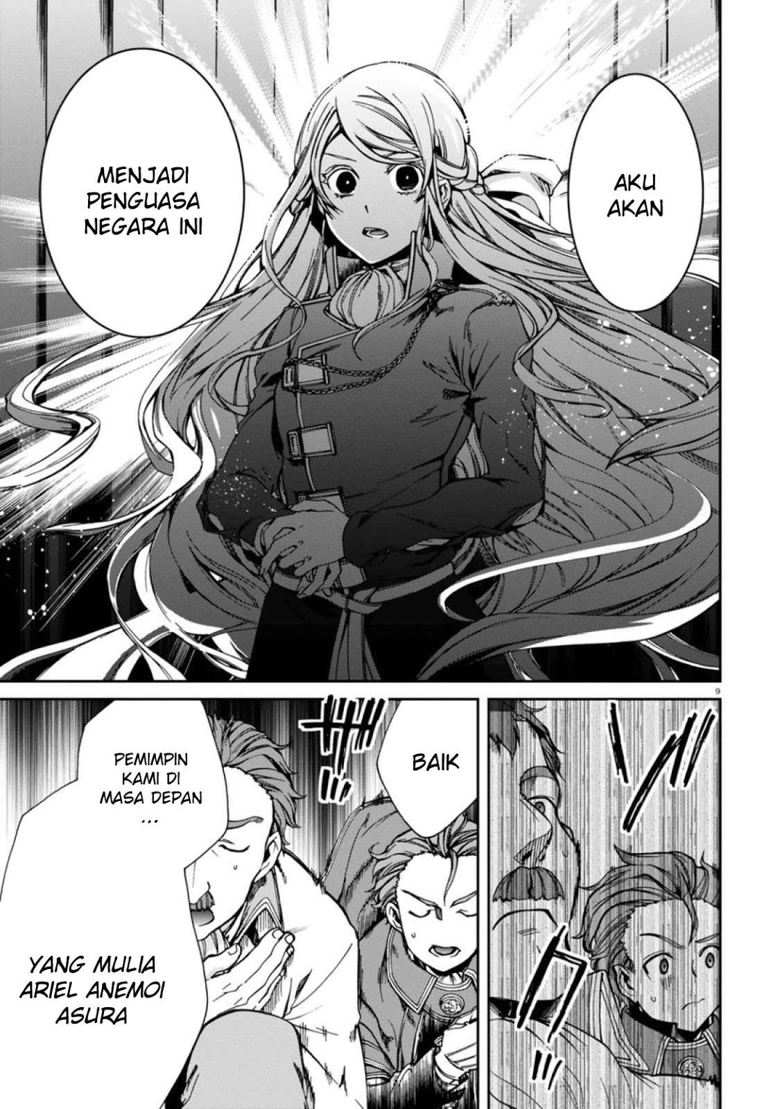 Komik Mushoku Tensei: Isekai Ittara Honki Dasu - Chapter Chapter 39 - Halaman 10