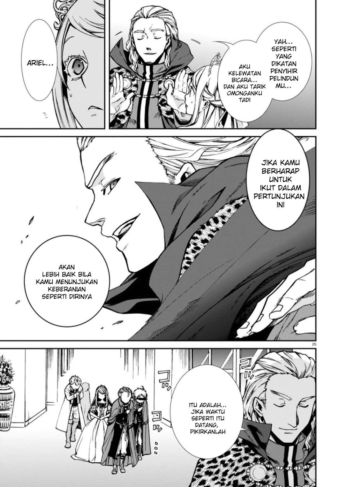 Komik Mushoku Tensei: Isekai Ittara Honki Dasu - Chapter Chapter 39 - Halaman 26