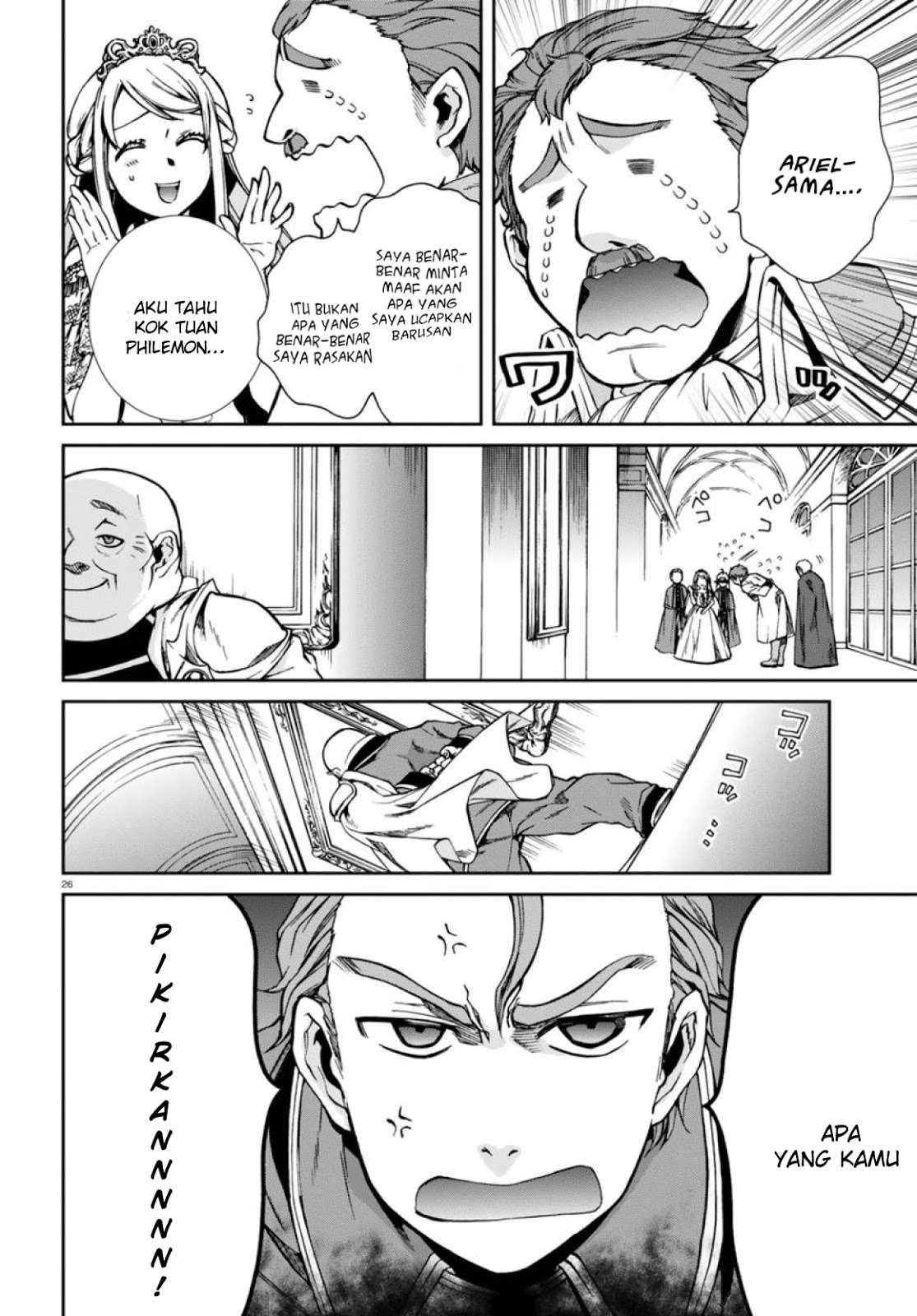 Komik Mushoku Tensei: Isekai Ittara Honki Dasu - Chapter Chapter 39 - Halaman 27