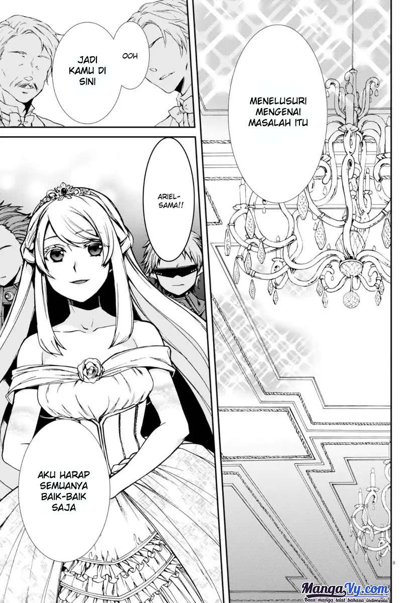 Komik Mushoku Tensei: Isekai Ittara Honki Dasu - Chapter Chapter 38 - Halaman 14