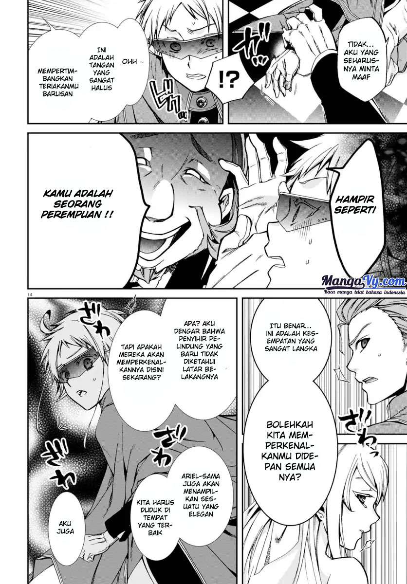 Komik Mushoku Tensei: Isekai Ittara Honki Dasu - Chapter Chapter 38 - Halaman 19